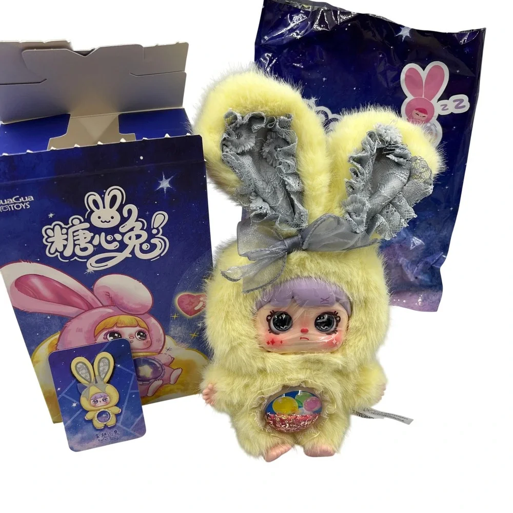 Sugar Rabbit Magic Secret Realm Eggtart Bunny Plush Pendant Figure Confirmed